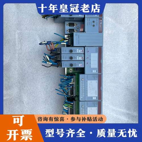 议价贝加莱PLC一套，CP476，7CP476.60-1，可维修