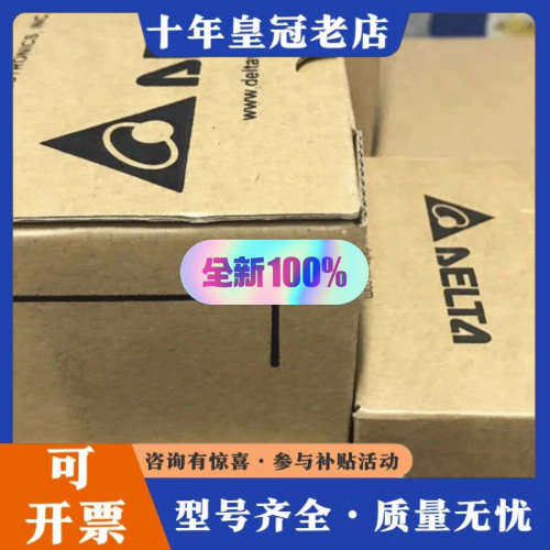 议价TP02G-AS1/TP04G-AL2/-AL-C/-BL-议价