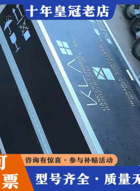 议价美国 KLA-Tencor160  0295068-008议价