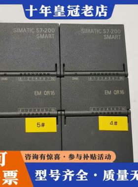 议价QR16.smart200PLC 288-2QR议价