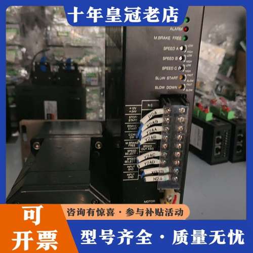 议价东风驱动。KBLD 120C。电机KXLM5120GD-CM可维修