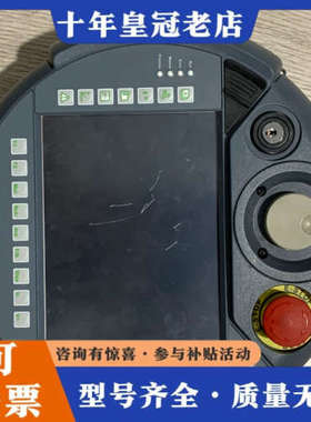 议价KETOP T50 014 CES/73943/08 KEB议价