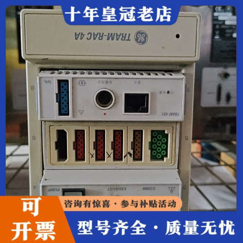 议价美国GE TRAM-RAC  4A议价