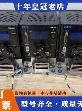 议价CCS PFBR-150SW-MN-SP PFBR-150,可维修