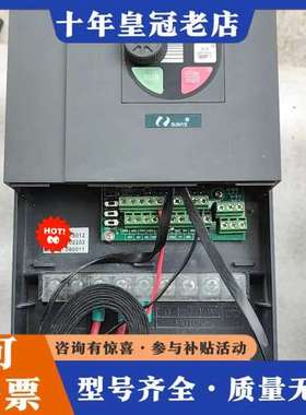 议价日业CM210-4T011B正常可维修