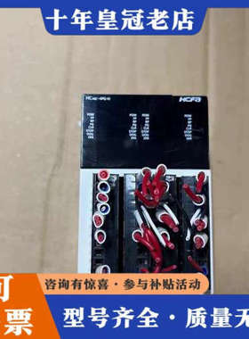 议价禾川HCA8C-4PG-H议价