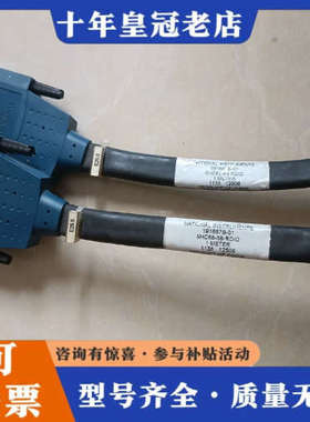 议价NI SHC68-68-RDIO一米线缆议价