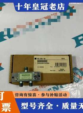 议价MODICON  MA-0186-100可维修