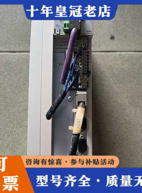 议价伦茨 33.9324SE.7A.62议价