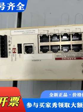 议价TCSESM083F23F0议价