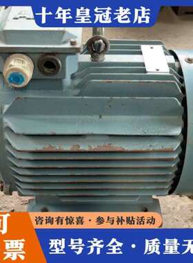 议价ABB电机 5.5kw-6p，型号M2QA112M4A，三相可维修