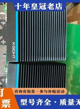 议价信捷X-SIGHT控制器SP-XC720T-V310可维修