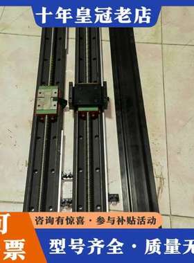 议价滑台模组KK8620P或KK8610C可维修