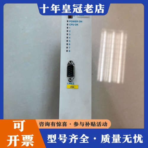 议价DANAHER丹纳赫驱动器DMC2 50412-CAN 实物议价