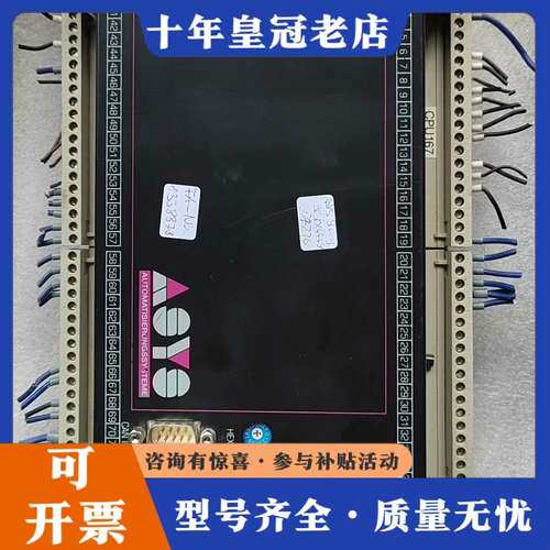 议价elrest 73230 kirchheim/teck 德国可维修