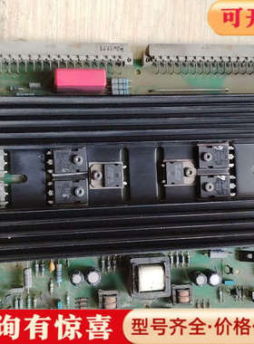 议价sm板卡21.45.02.A，实物成色如图，设备升级换下议价