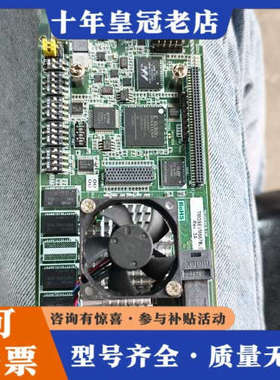 议价研华TMDSEVM6678L Rev:3A开发板 正常议价