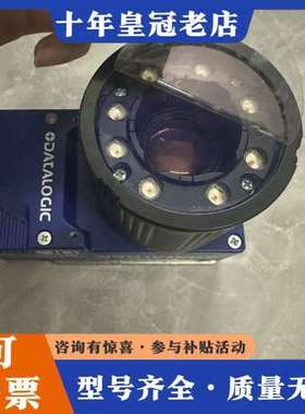 议价装机未使用，得利捷matrix410N  500-010读码可维修