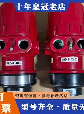 议价美国DET-TRONICS迪创火焰探测器X2200A 2可维修