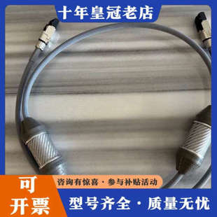 2.0M Venom S议价 Research 议价Shunyata