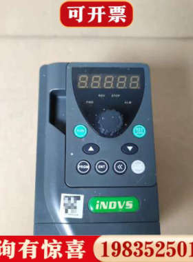 议价英捷思1.5KW变频器，型号Y500-XS0015G1，22议价