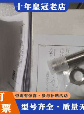 议价BALLUFF巴鲁夫 BES02ZU BES M12ME-G议价