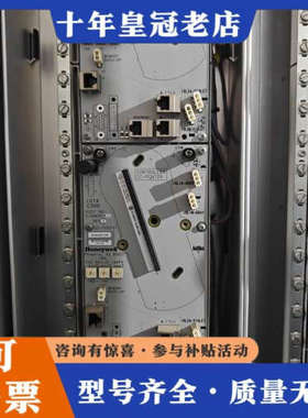 议价霍尼韦尔CC-TCNT01控制器底座，型号51308307，议价