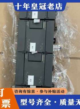 议价PLC模块，型号EM253-1AA220-0XA0，C可维修