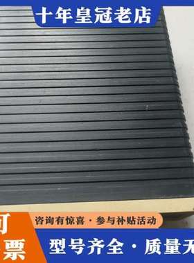 议价Patton NetLink V.35 mDSL Rocke可维修