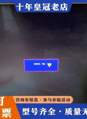 议价S&T工业显示器 FS150SIOEDDSG可维修