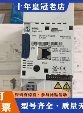 议价伦茨变频器8400stateline 德国未使用可维修
