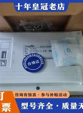 议价7寸昆仑通态触摸屏7032Kw，7寸白壳子可维修