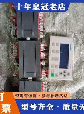 议价216-2BD23-0XB8 扩展模块223-1PL2可维修