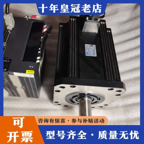 议价STEP iK3   MG-iK3AS50CB议价