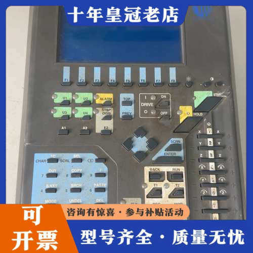 议价柯马COMAU机器人示教器 11098780 成色如图议价