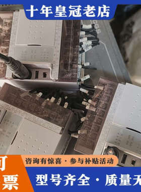 议价1208MR-A2议价