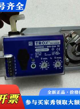 议价TROX  TECHNlK妥思M466ES3/SMV一D3A议价