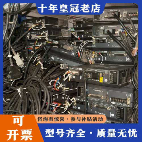 议价雷塞750W伺服电机，驱动L7-750-DK，电机ACM2-议价