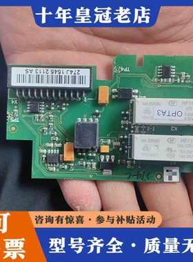 议价PC00274C一张可维修