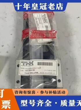议价日本THK模组KR3306A+200L可维修