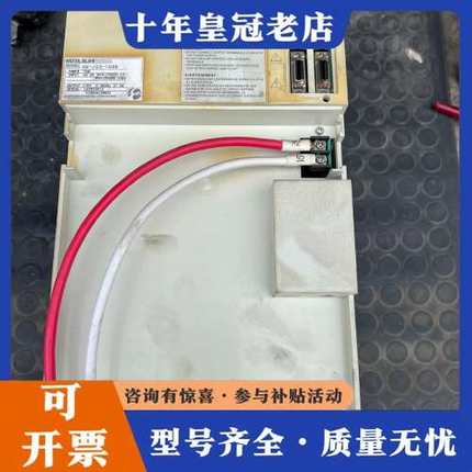 议价MR-J2S-700B三菱伺服驱动器、、图片就是实物可维修