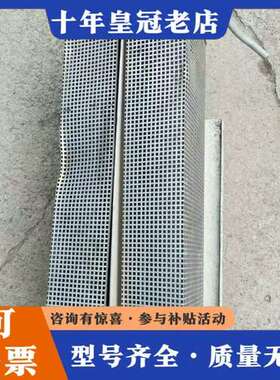 议价SEW 制动电阻BW247！8207143，功率2.0KW。可维修