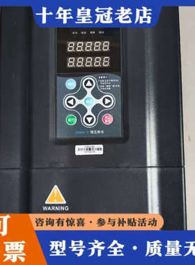 议价金田变频器BA0110G3议价