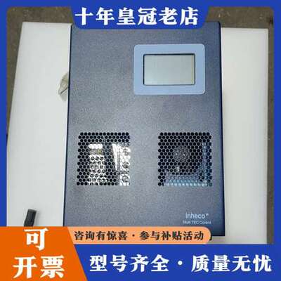 议价德国inheco多通道温度控制器，890030，成色漂亮，实可维修