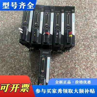 议价汇川伺服驱动器630系列 型号SV630PS2R8I(400议价