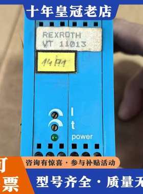 议价Rexroth力士乐放大器VT11013-101个功能完可维修