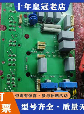 议价abb880zmac-551，议价