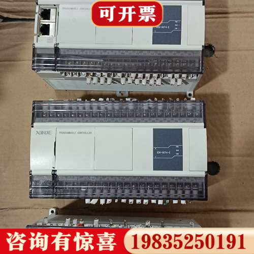 议价信捷PLC XDH-60T4-E，正品，成色漂亮，功能完议价