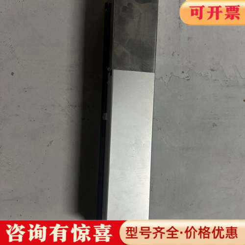 议价SINTO激光头SL5020，型号S/N 2016M177-议价