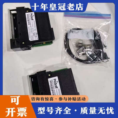 议价ProSoft MVI56-ADMNET工程余货  成色议价